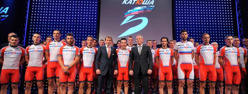 Presentación del equipo Katusha
